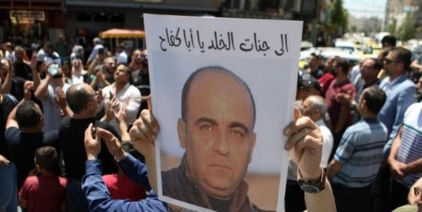 تشکیلات خودگردان پس از گذشت یک ماه، بابت قتل فعال فلسطینی عذرخواهی کرد 