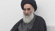توییتر:: آیت الله سیستانی" اهل سنت برادر ما نیست"