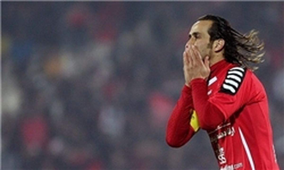 میهمان ویژه پرسپولیس