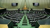 حضور وزرای کشور و دفاع در جلسه استیضاح آخوندی
