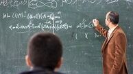  نخستین قسط پاداش پایان خدمت فرهنگیان تا آخر تیر پرداخت می‌شود