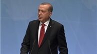 اردوغان:  متحدان آنکارا با ارسال سلاح به منطقه، موجب تجهیز داعش شده‌اند