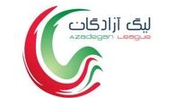 مروری بر هفته بیست و دوم رقابت دسته اول