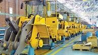 پرداخت 2 ماه از حقوق پرسنل شرکت هپکو