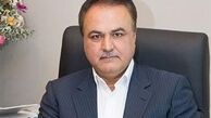 نام علی رستگار از هیات مدیره خط خورد+سند
