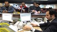 زرنگی بانک‌ها در کاهش نرخ سود