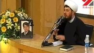در مراسم ختم باقری درمنی چه گذشت؟