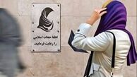 به تعویق افتادن قانون حجاب تکذیب شد