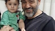 مهران غفوریان و دخترش هانا + عکس
