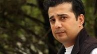  از «علی ضیا» بعید است!