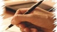 نامه فرهیختگان زن به رئیس جمهور منتخب