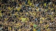 به پرسپولیسی‌ها بلیت فروخته نمی‌شود