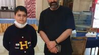 هوادار کوچولو علی مشهدی + عکس