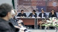 خانه از پای‌بست ویران است!