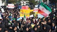 موشک فاتح در مراسم راهپیمایی ۱۳ آبان + عکس