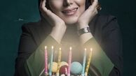 کیک تولد ساده هدیه بازوند + عکس