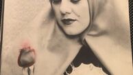 عکس زیرخاکی از جوانی افسانه چهره آزاد