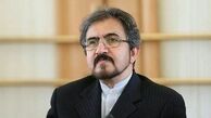 بهرام قاسمی