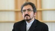 بهرام قاسمی