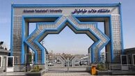 افتتاح مرکز فرهنگ ایرانی و زبان فارسی خیام در اسپانیا