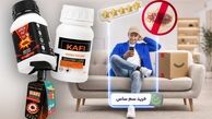 راهنمای خرید سم ساس قوی از دیجی کالا (به همراه نظرات خریداران) 