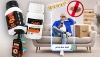 راهنمای خرید سم ساس قوی از دیجی کالا (به همراه نظرات خریداران) 
