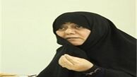وضعیت کنونی اقتصاد کشور باعث تنش در خانواده‌ها می‌شود