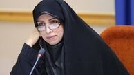 اقدامات انجام شده براي مقابله با پدیده اسيدپاشي/ تهيه سازوكاري براي كاهش شكايات مردمي به ديوان عدالت اداري