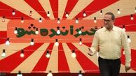 آغاز مرحله نهایی خنداننده شو