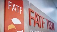 توییتر:: چرا دولت و مجلس برای عضویت در FATF اصرار دارند؟