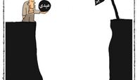 کارتون/ تناسب عیدی و هزینه‌ها