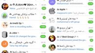 اندر مزایا و معایب مهارت های «چت کردن»