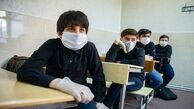 پرداخت ۶ میلیون وام بلاعوض به دانش‌آموزان مبتلا به کرونا