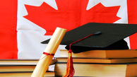مقایسه هزینه تحصیل در کشور های مختلف