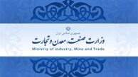 دغدغه ای بابت تحریم آمریکا نداریم