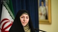 افخم: اقدام پارلمان اروپا در تصویب قطعنامه ضدایرانی سازنده نیست