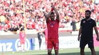 عالیشاه به بازی پرسپولیس - السد می‌رسد