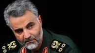 دیدار محرمانه سردار سلیمانی با ژنرال آمریکایی!