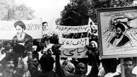 چرا کتاب خاطرات انقلابیون با استقبال مواجه می شود؟