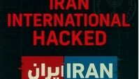 ویدئویی از هک شدن  شبکه اینترنشنال و دسترسی به اطلاعات داخلی آن !