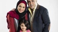 بازیگر شهرک جیم در کنار خانواده اش+عکس