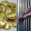 ایراد دولت به تعیین تعداد «سکه» در مصوبه اصلاح مهریه 