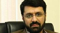 تنها کشوری که عضو کنوانسیون حقوق کودک نیست