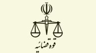 مراحل قضایی پرونده جاسوس سیا قبل از شهادت سردار سلیمانی انجام شده است
