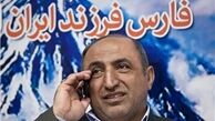 شکایت فرمانداری از شورا