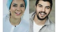 شباهت سینا مهراد به خواهرش + عکس