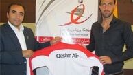 مهاجم اسبق استقلال به راه آهن رفت