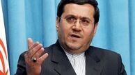 6 سال زندانی برای عبور غیرمجاز از مرز عراق