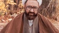 نقش زن در تاریخ معاصر ایران