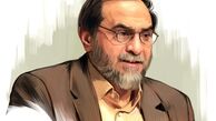 انتقادات رحیم پور ازغدی از شورای عالی انقلاب فرهنگی